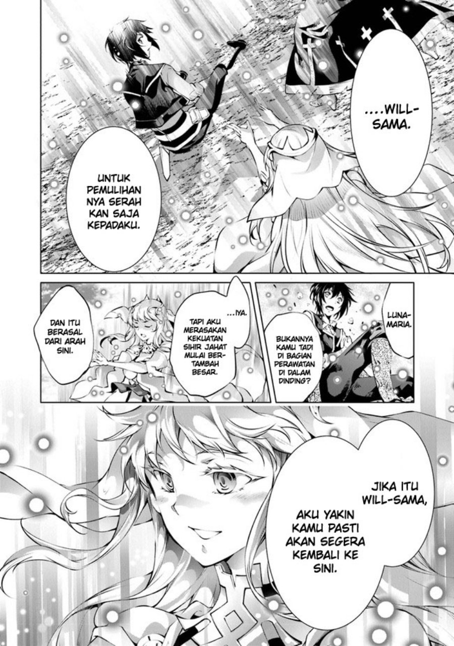 Kamigami ni Sodaterare Shimo no, Saikyou to Naru